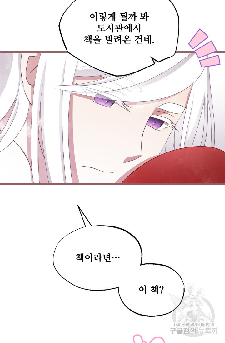 16354614463652oubq9o30re.jpeg