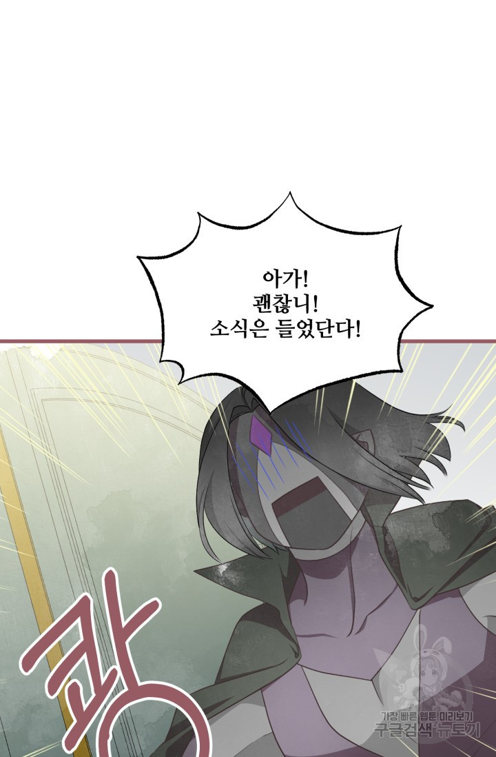 1635461449063s63eqx4sfqk.jpeg