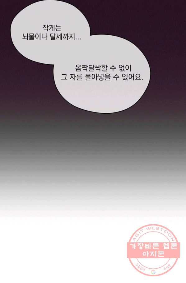 1635461807593sds1vmlrwdj.jpeg