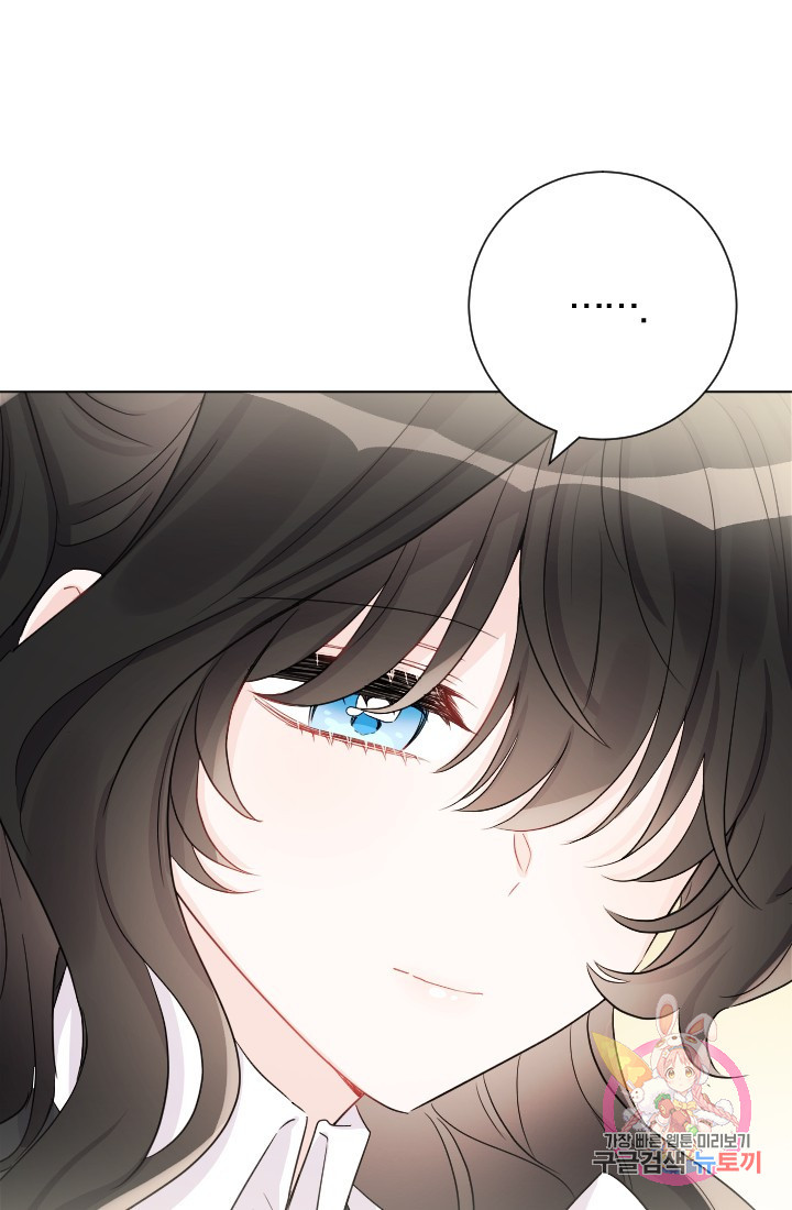 1635466512314bgn37dgpoqo.jpeg