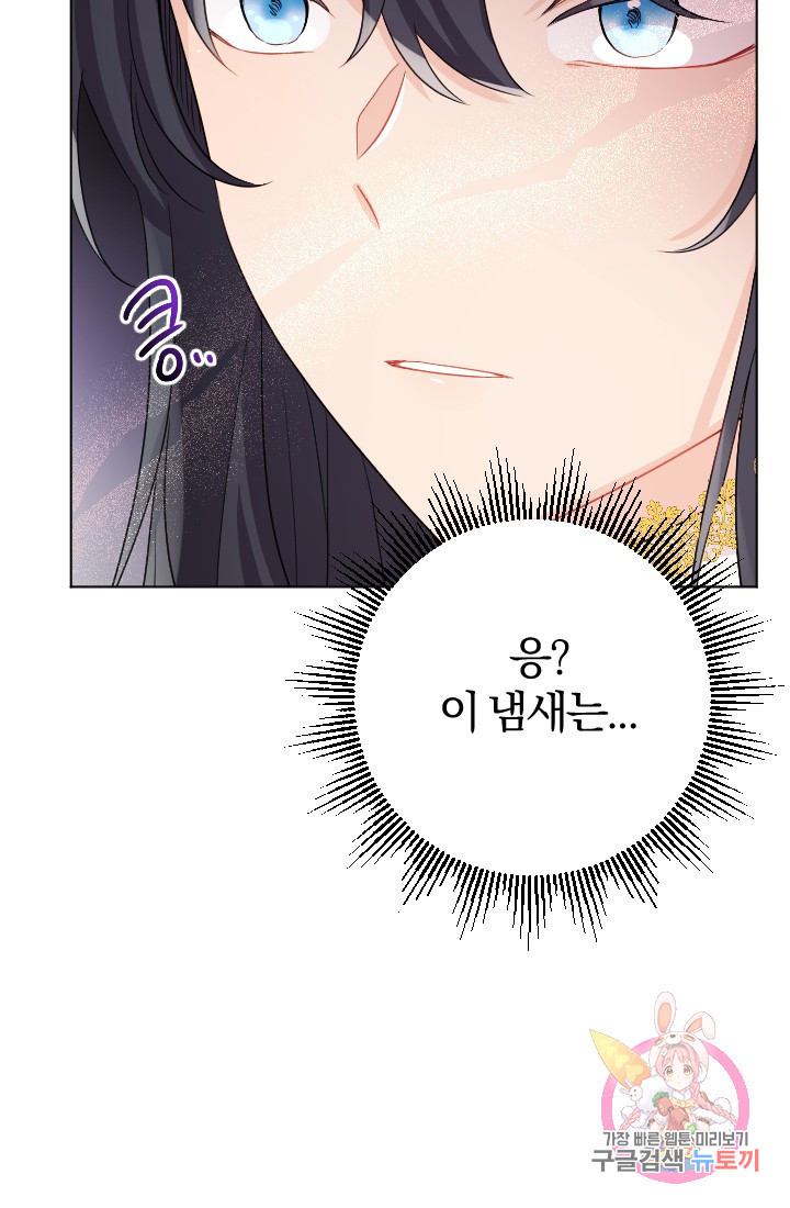 16354665132578xleau554rq.jpeg