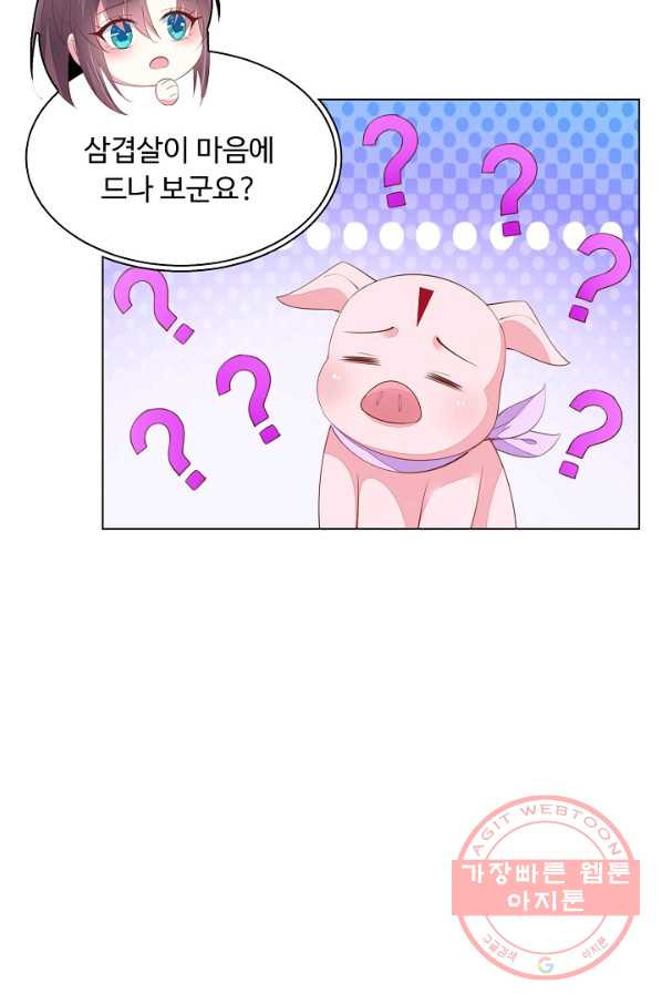 16354610528623yyrgyetmh3.jpeg