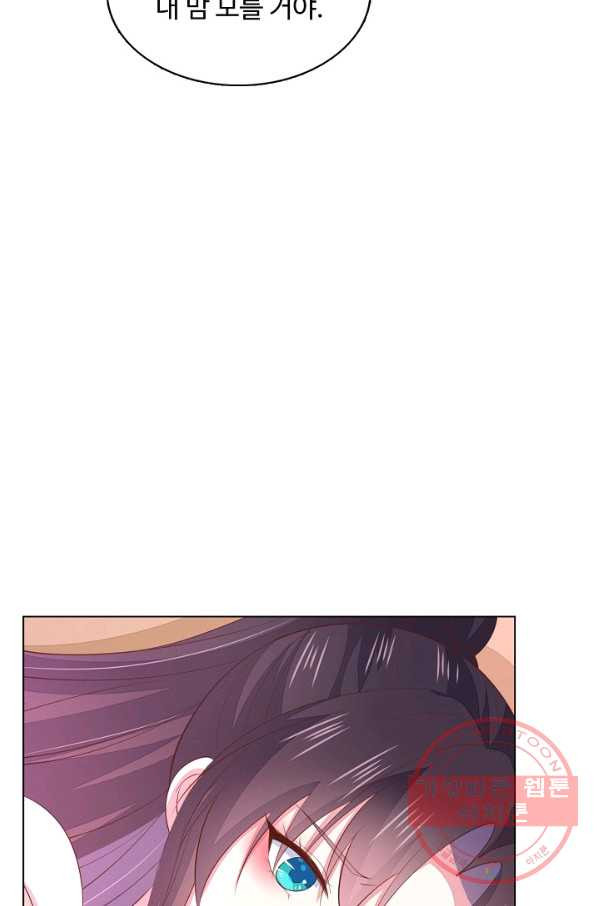 1635461053096ert0y6iumu.jpeg