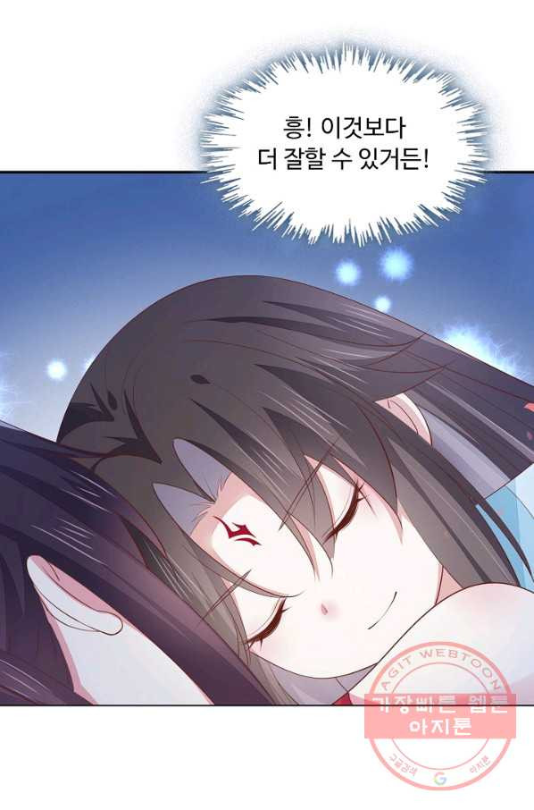 16354610540480rfyc43r04n.jpeg