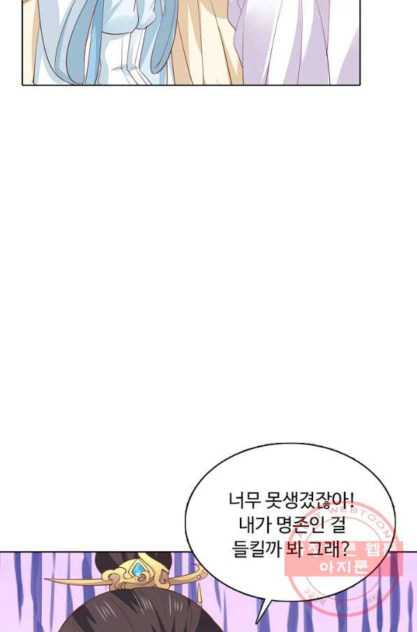 16354610546128lh5i8rv04i.jpeg