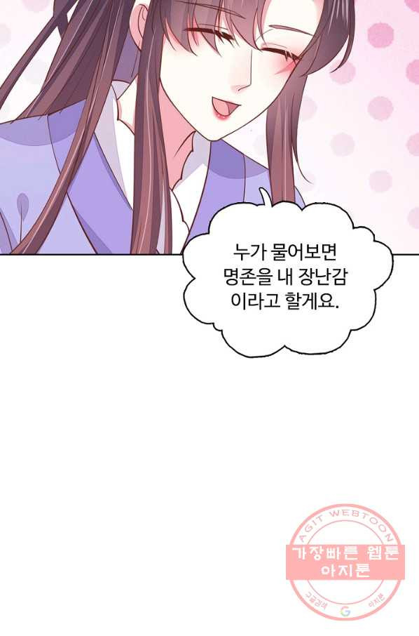 1635461055429ziaw4hjyp1.jpeg
