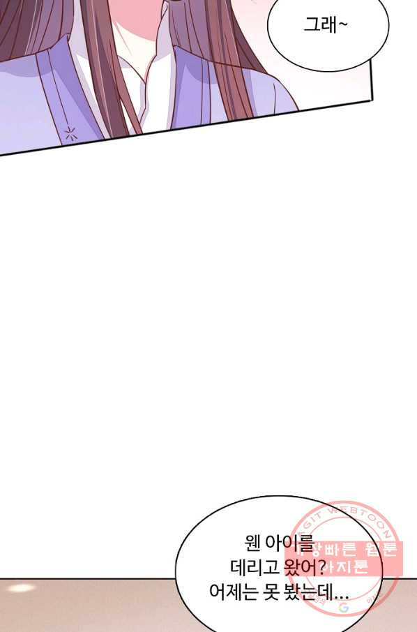 1635461059528mxixxuei83.jpeg