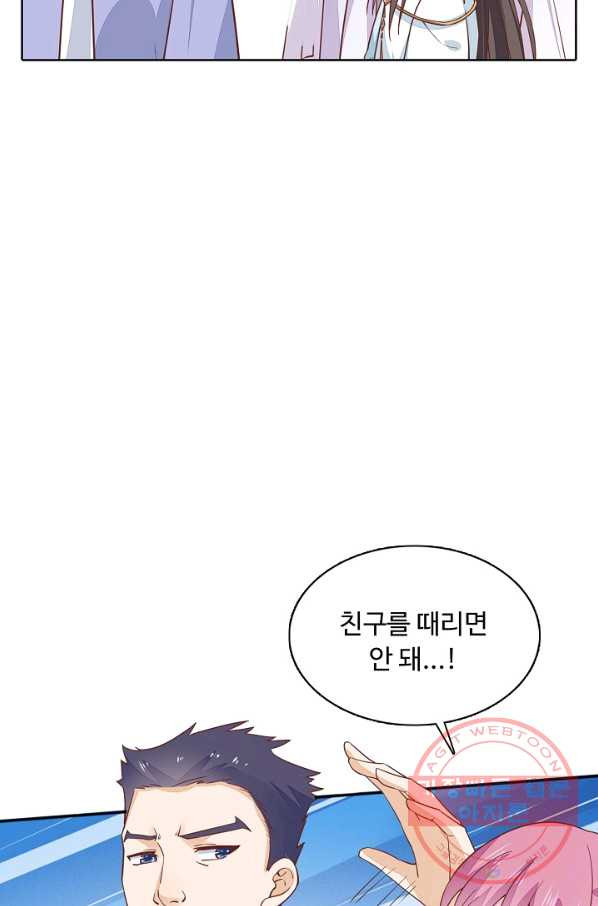 1635461060413gmiojf80kkd.jpeg