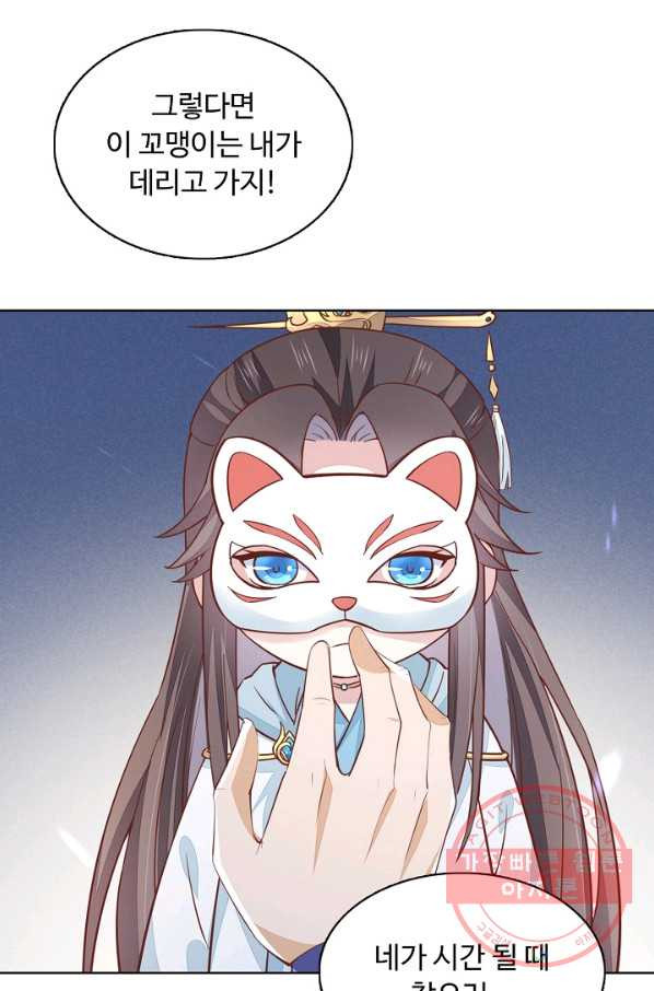 1635461061181wfo4ywcss6.jpeg