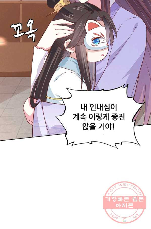 1635461061733ep4cjxbxwei.jpeg