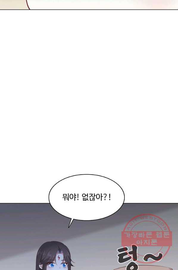 1635461085263mqajol12hh.jpeg