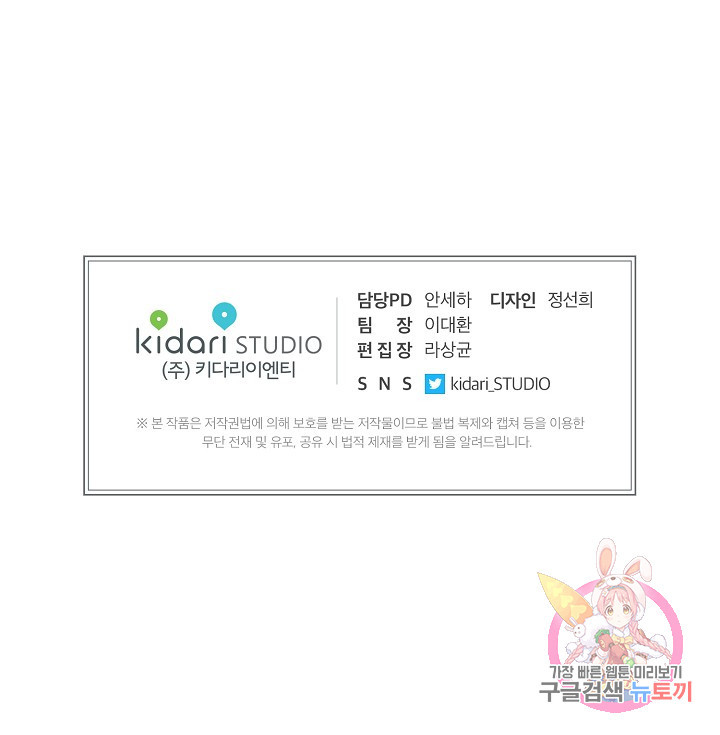 1635461504409jkd3iscr7lo.jpeg