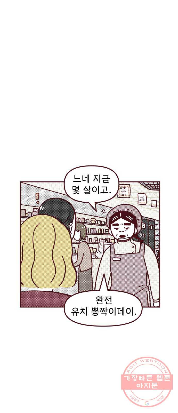 1635465138043iu909yxfiv.jpeg