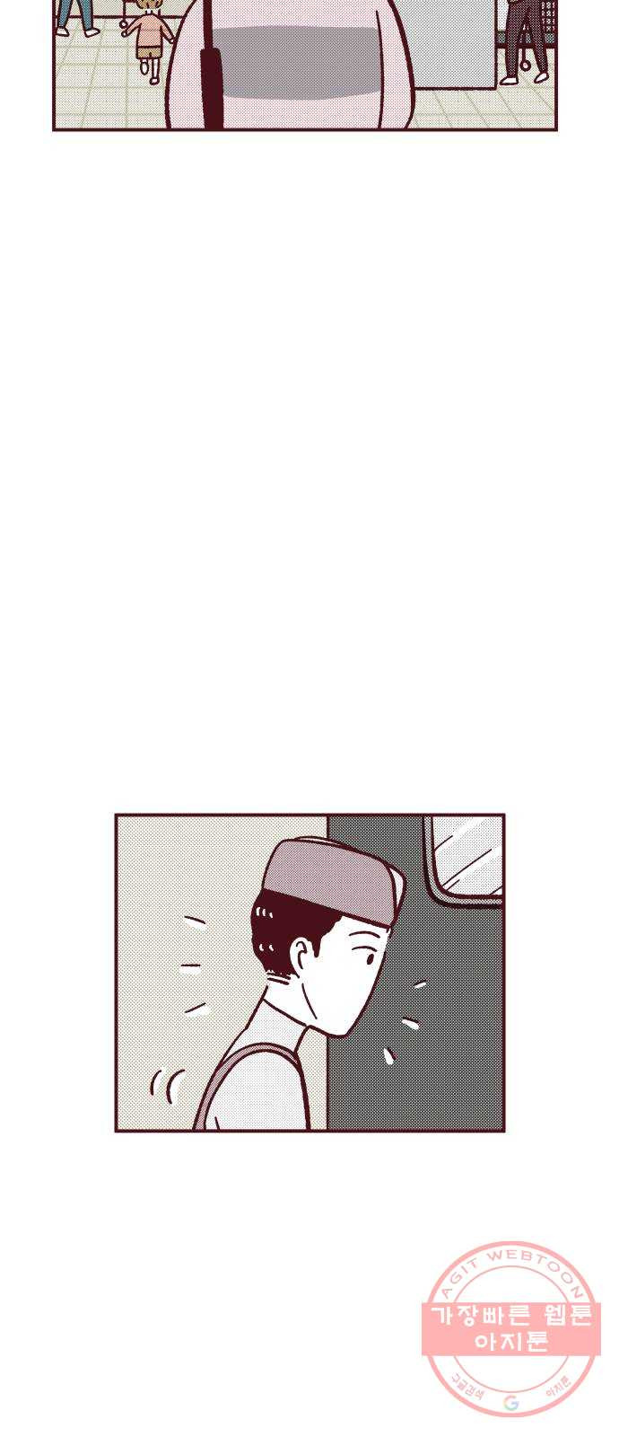 1635465140890xuoptkomcl.jpeg