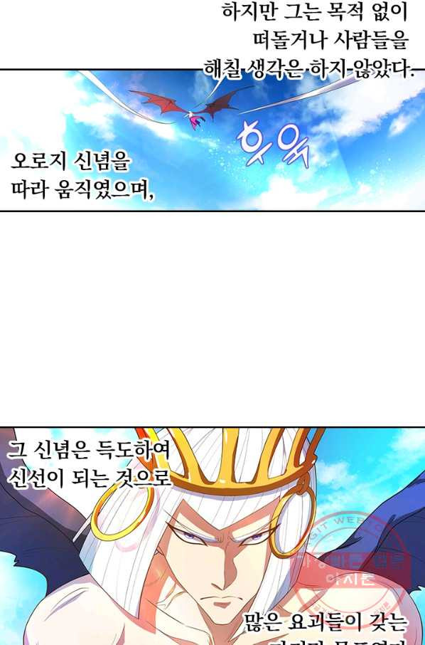 16354611066597u54ovjwc5o.jpeg