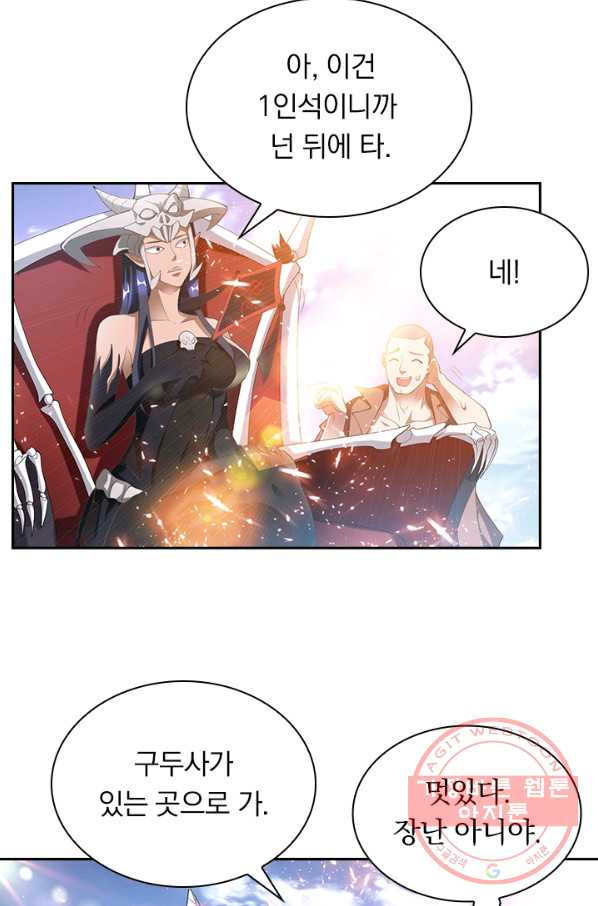 1635461111781j8bsndyqau.jpeg