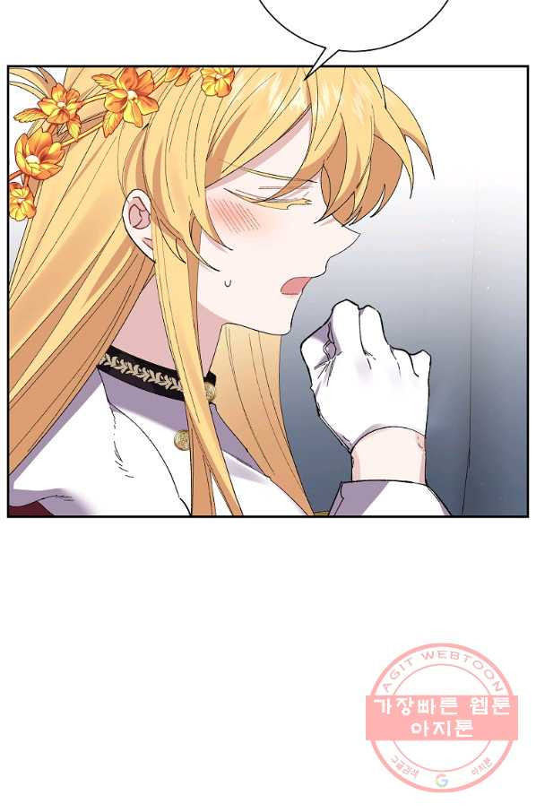 1635462692535plts7nlm74h.jpeg