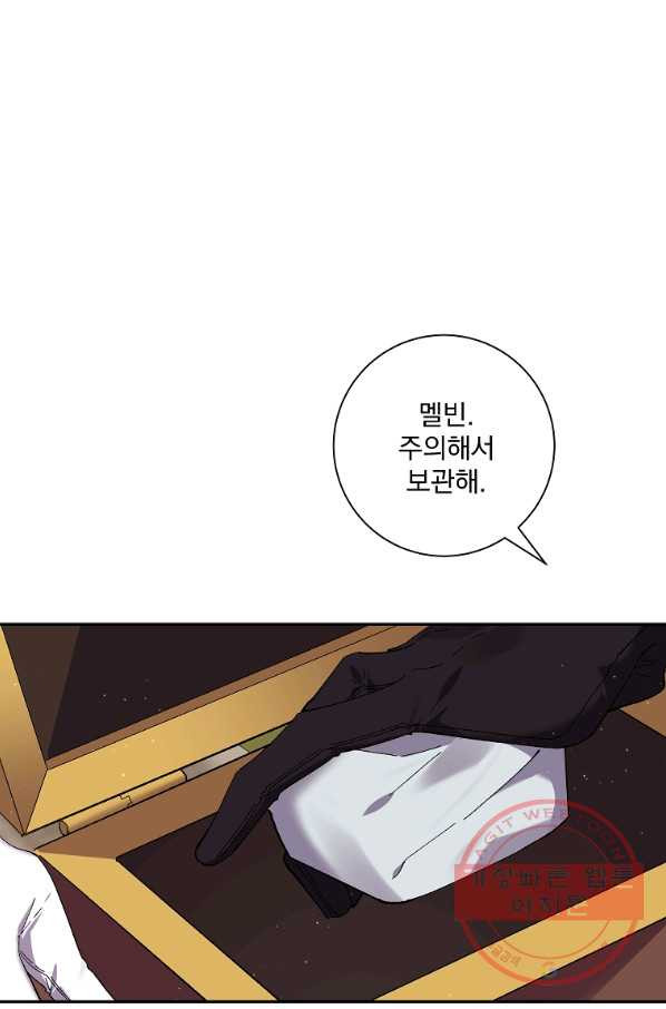 1635462692750pryrlxv1cf.jpeg