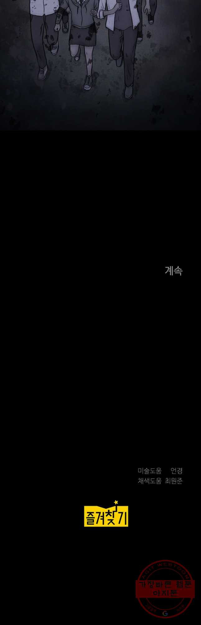 16354643828499r2x7c9w9jq.jpeg