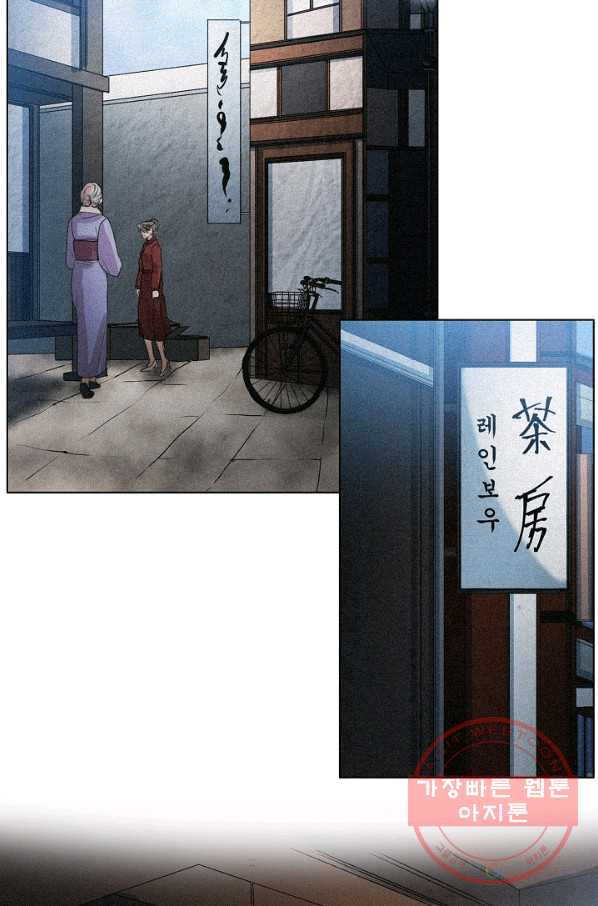 1635466545268dfyc05c12zg.jpeg