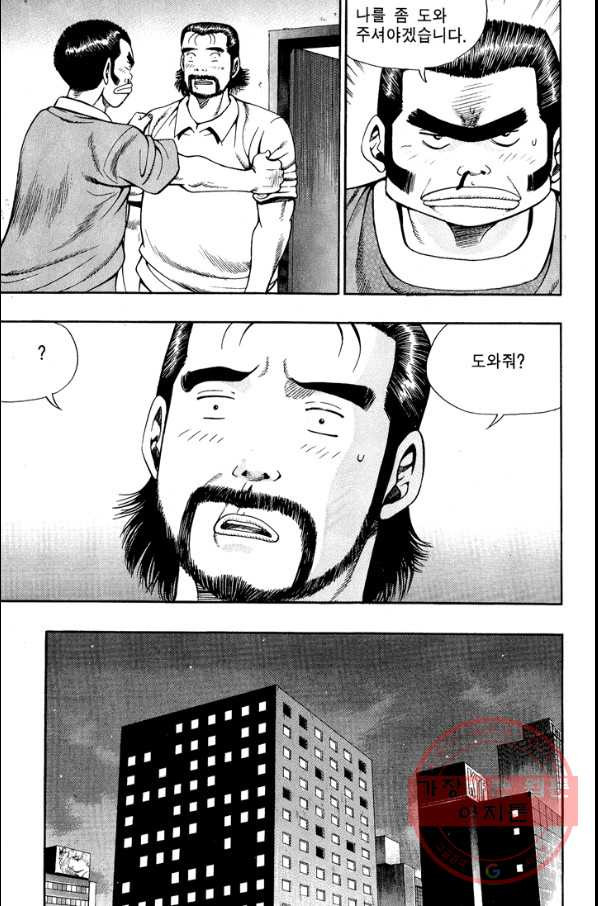 16354647339485fmzv1zqhfw.jpeg