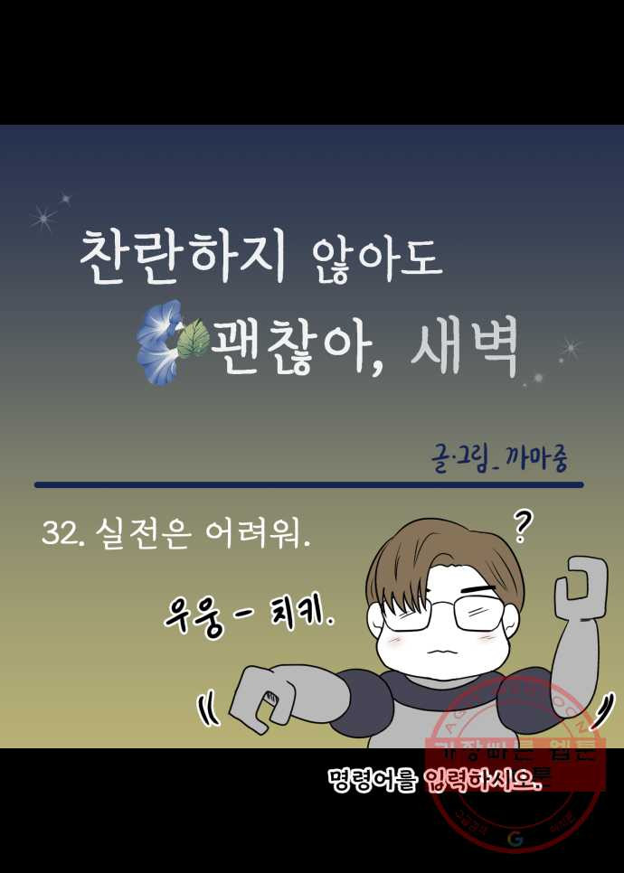 1635466376104g15iih1srwm.jpeg