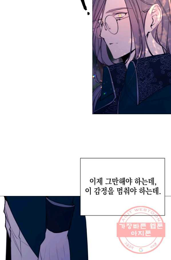 1635462143156hadlp3ph9wj.jpeg