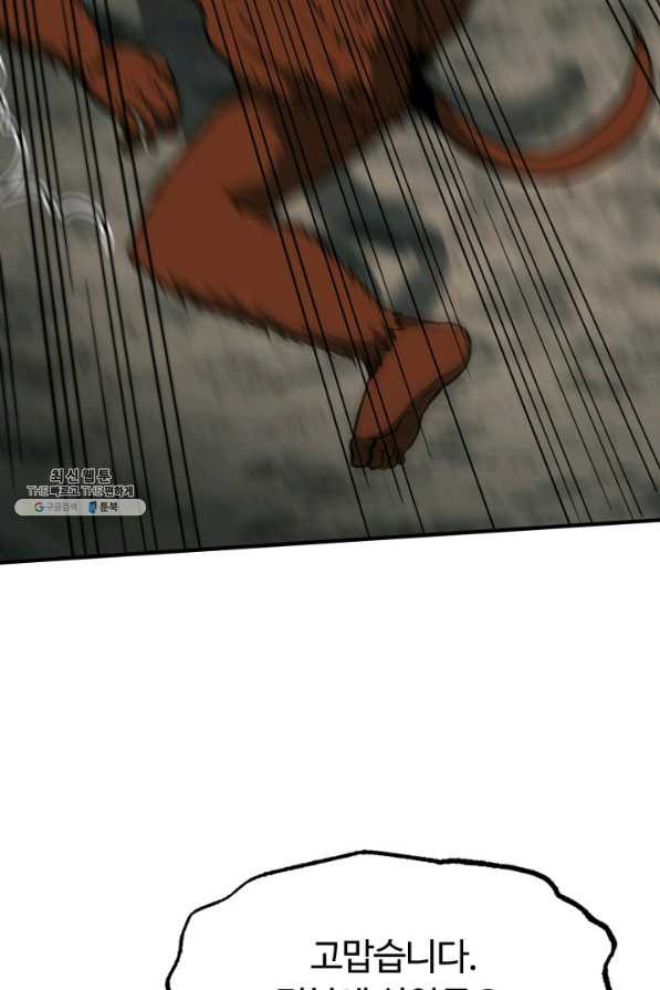1635462006853ebf1pvjlb0l.jpeg