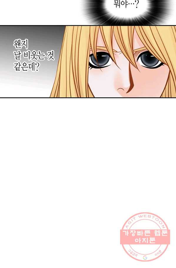 1635465120222fv0sxmxm78.jpeg