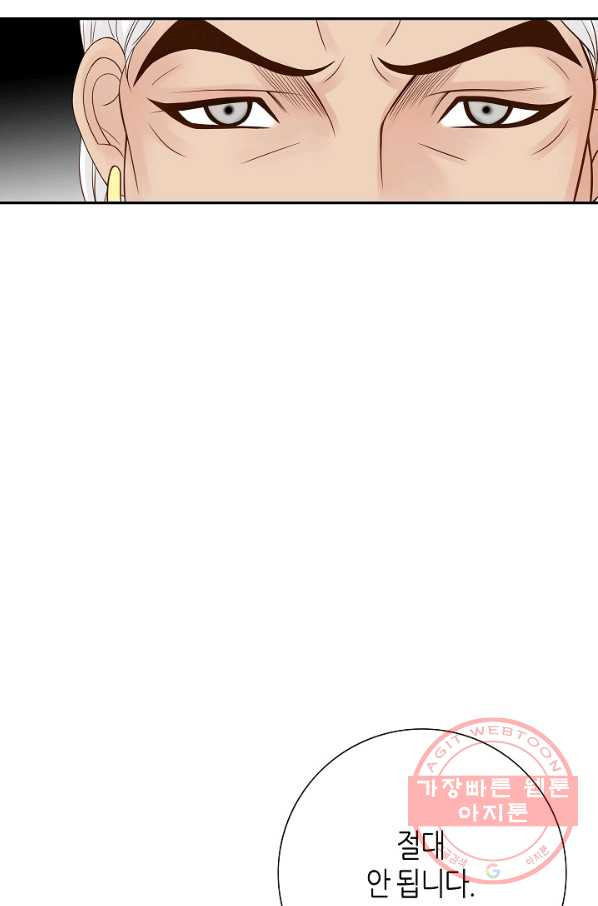 1635465141367hyiz1n9ezir.jpeg