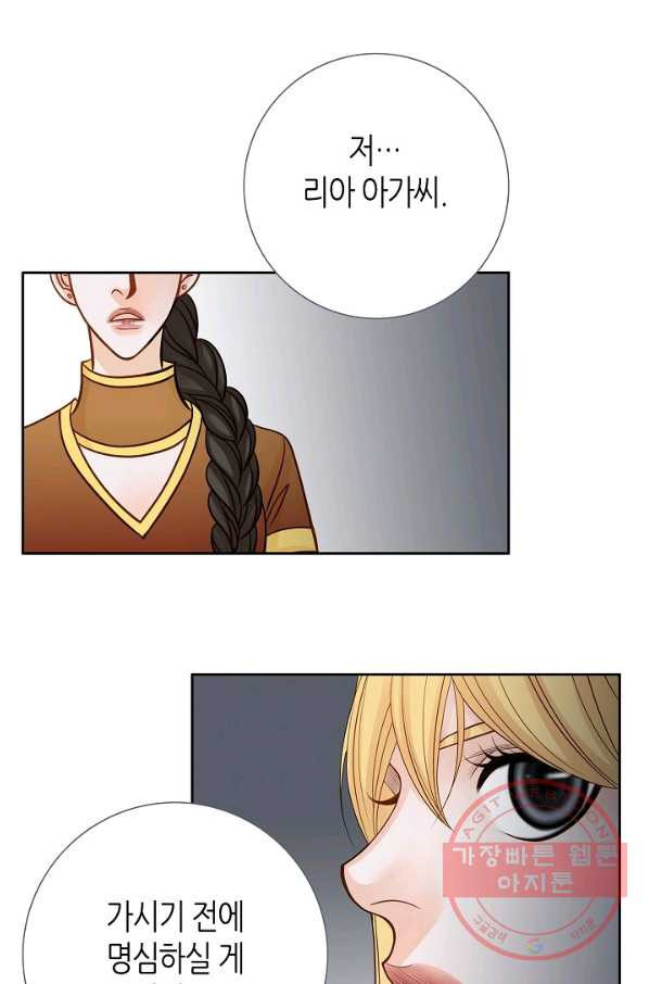 1635465148020avjuwchguk8.jpeg