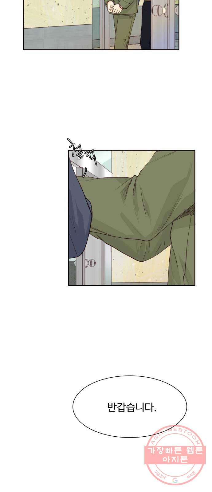 16354659816515zxp0earq1l.jpeg
