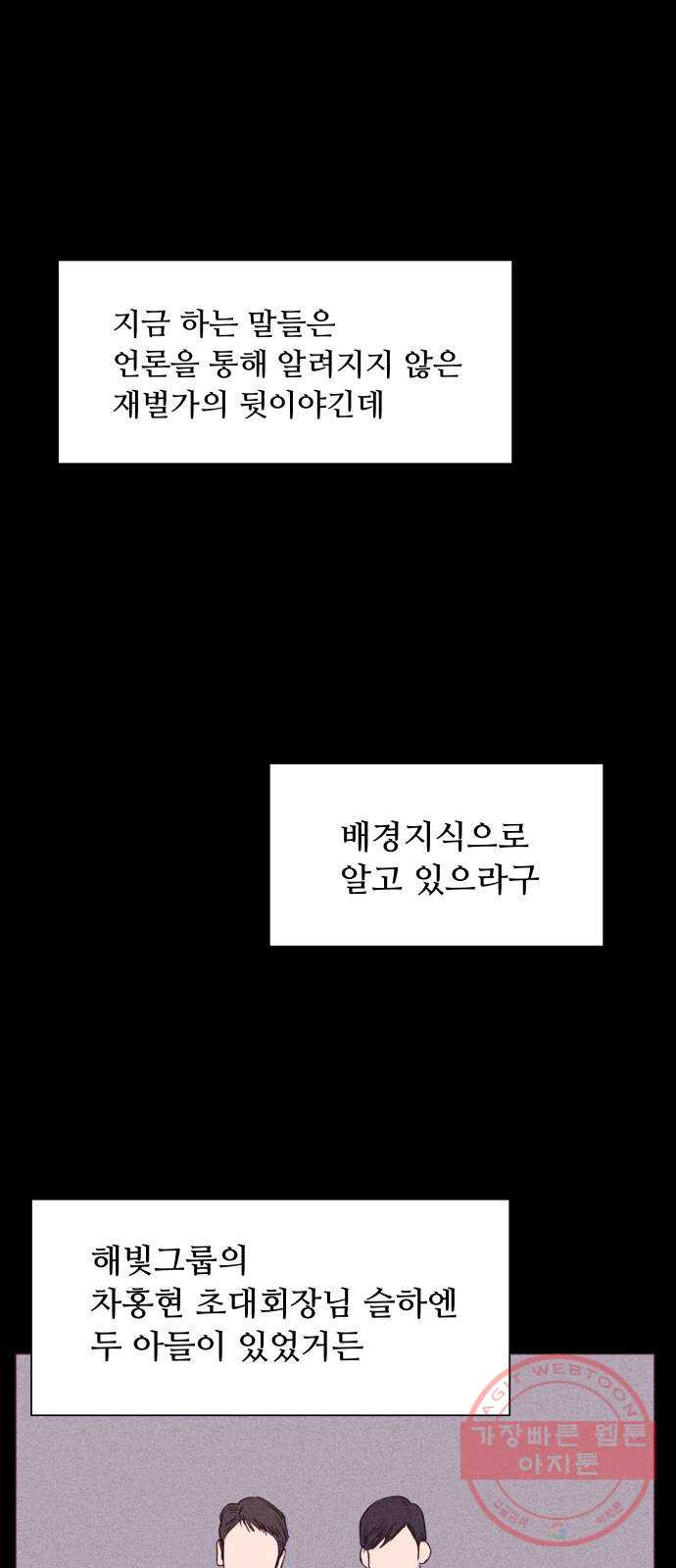 16354659833811aeuxx93whf.jpeg