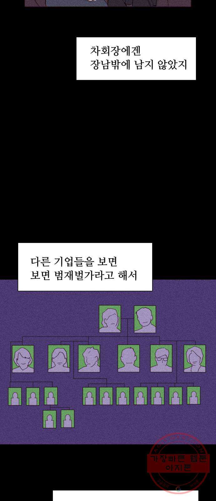 1635465983808370yzkn7njt.jpeg