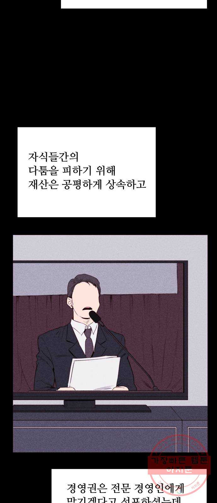 1635465984139zcefavqpep8.jpeg