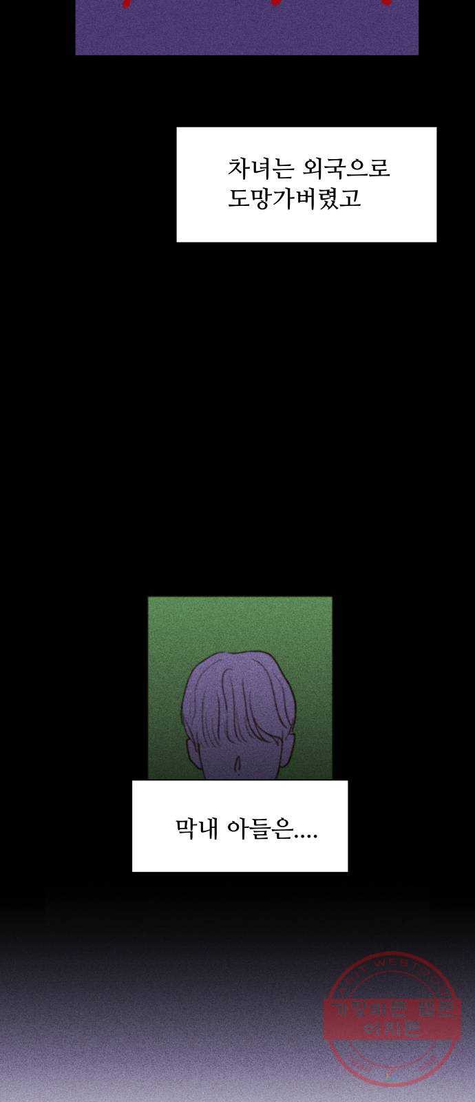 1635465984574ynqz9sp3pvl.jpeg