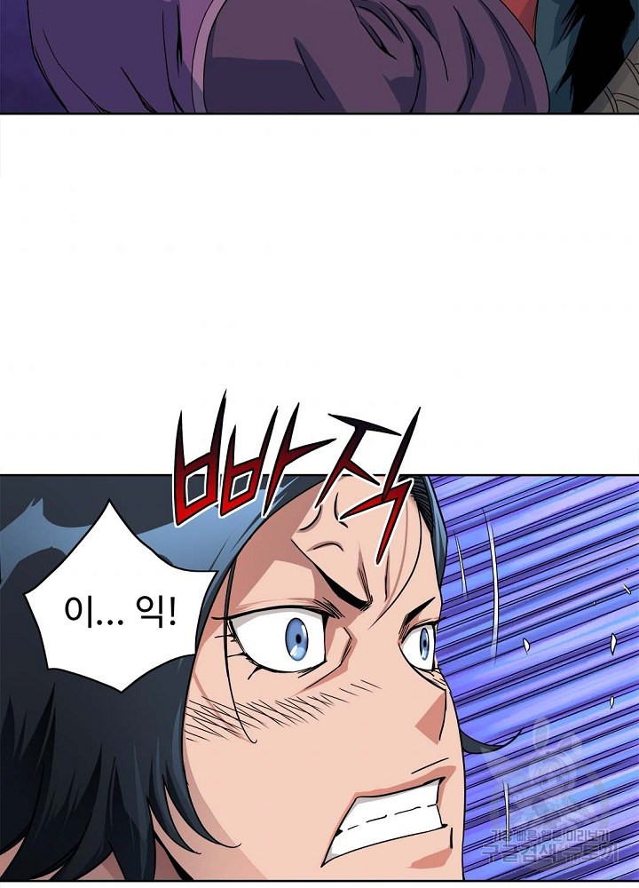 16354628701712c3ft1m119p.jpeg