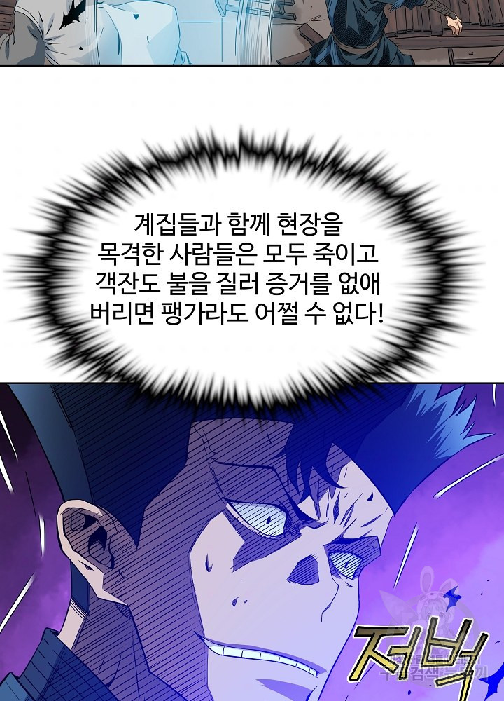 16354628921715982s8t2oq7.jpeg
