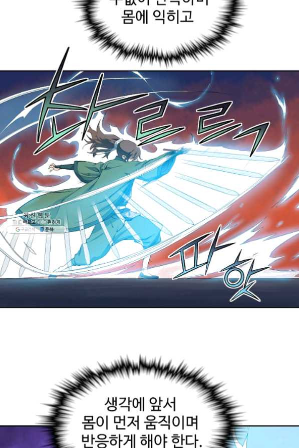 1635462985202pd9extyn9k.jpeg