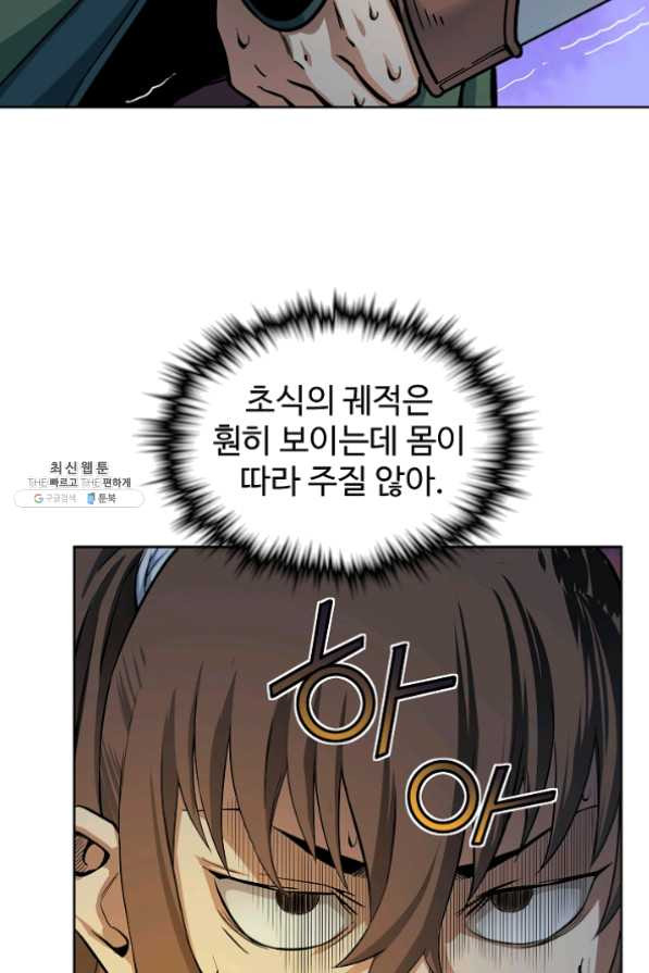 1635462986298jwznrbxyn4.jpeg