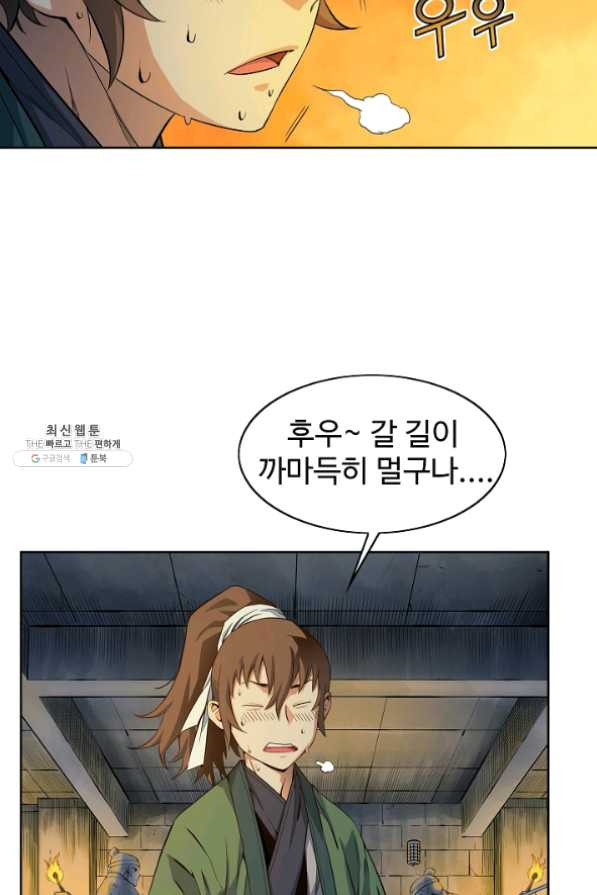163546298650655af66jm4zw.jpeg
