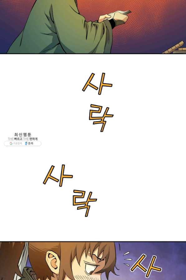 16354629918574365did0a8t.jpeg