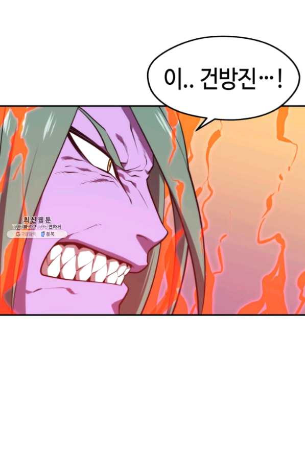 16354619091911adiipbiwhj.jpeg