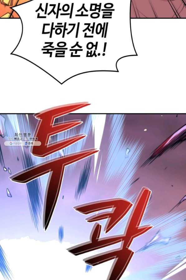 1635461911095rz2kuigoq5g.jpeg