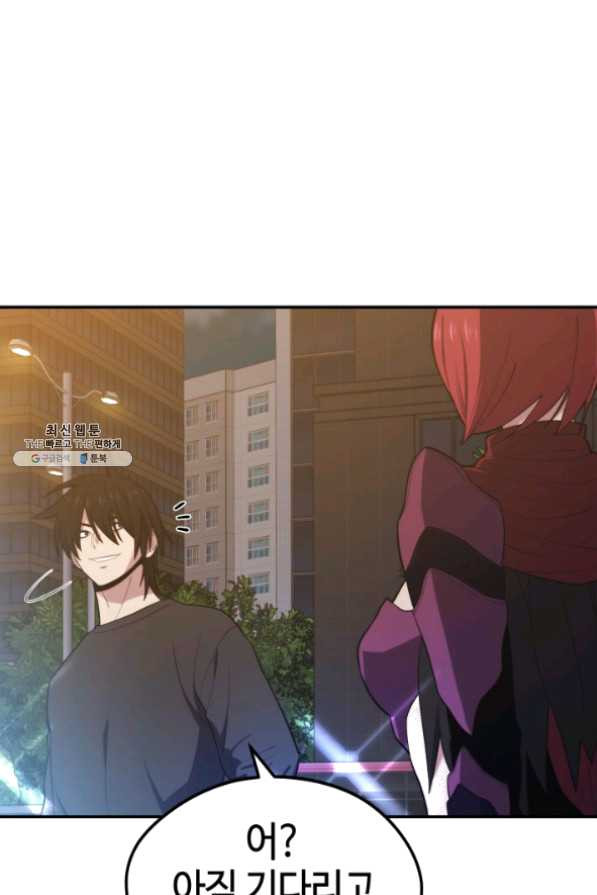 1635461912484hodknt3a45.jpeg