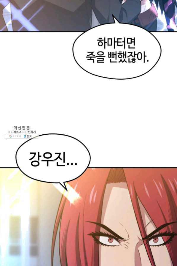 1635461912700m2tebuue8x9.jpeg
