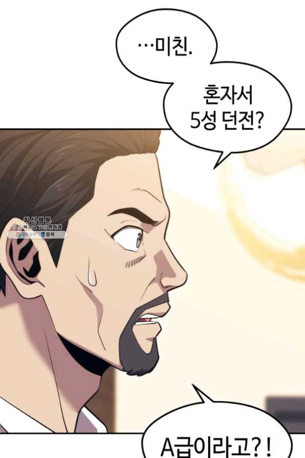 16354619140976sfm4weaqi9.jpeg
