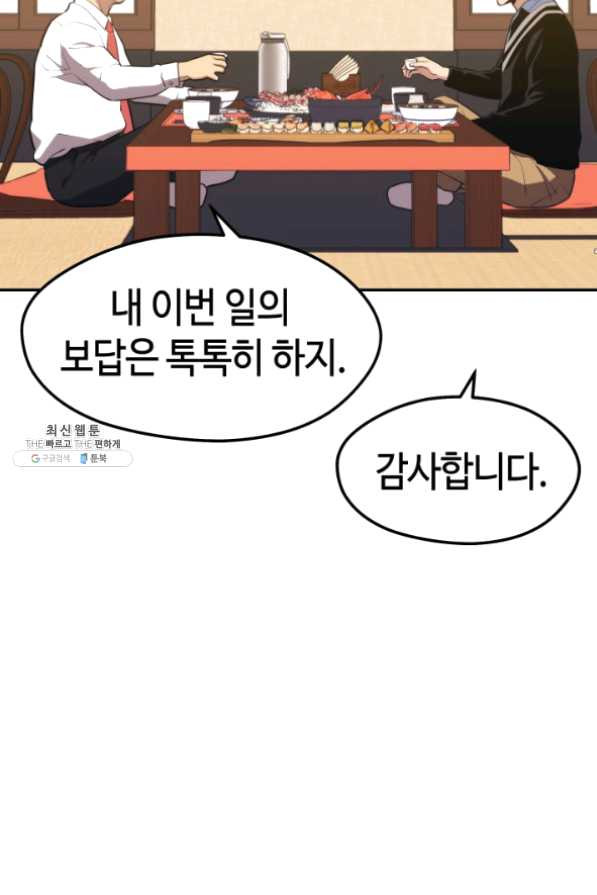 1635461916100zn6t6ecnboo.jpeg