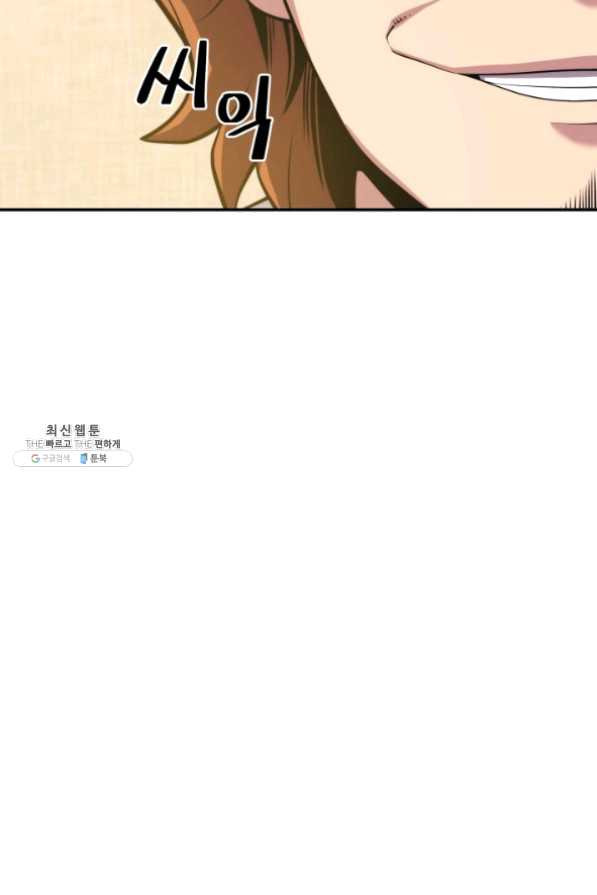 16354619179284p2lrdoop4x.jpeg