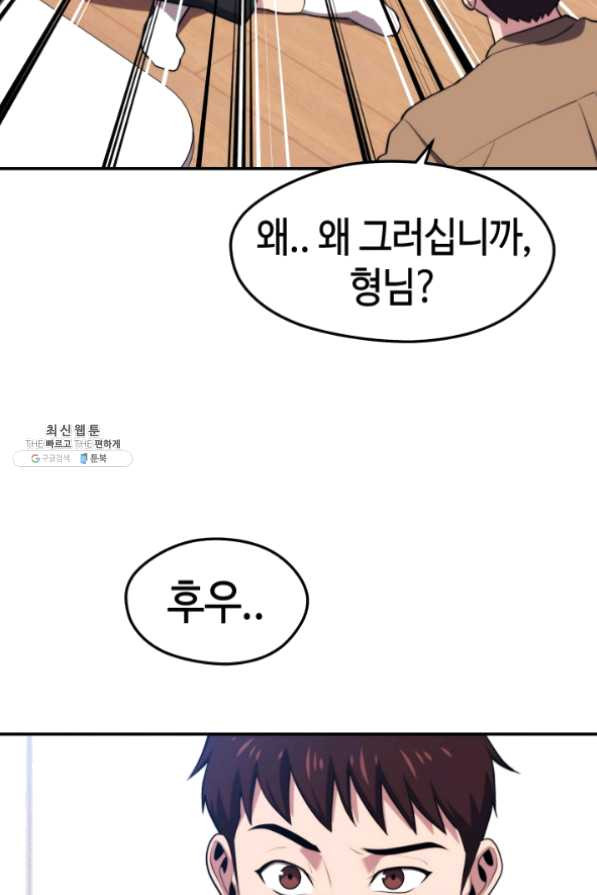 1635461921043wyf0eruji3q.jpeg